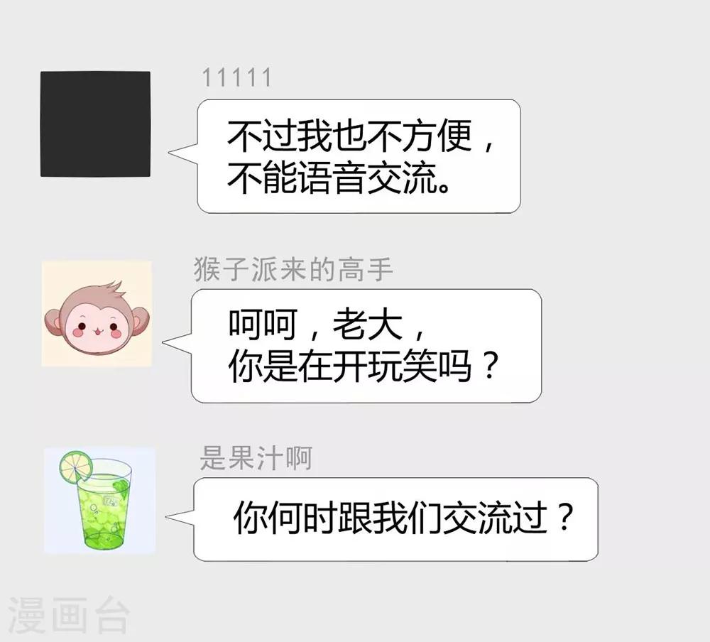第 30 页