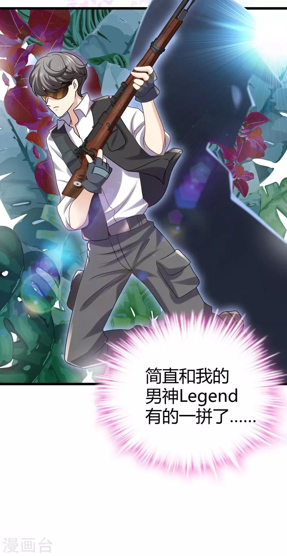 第 43 页
