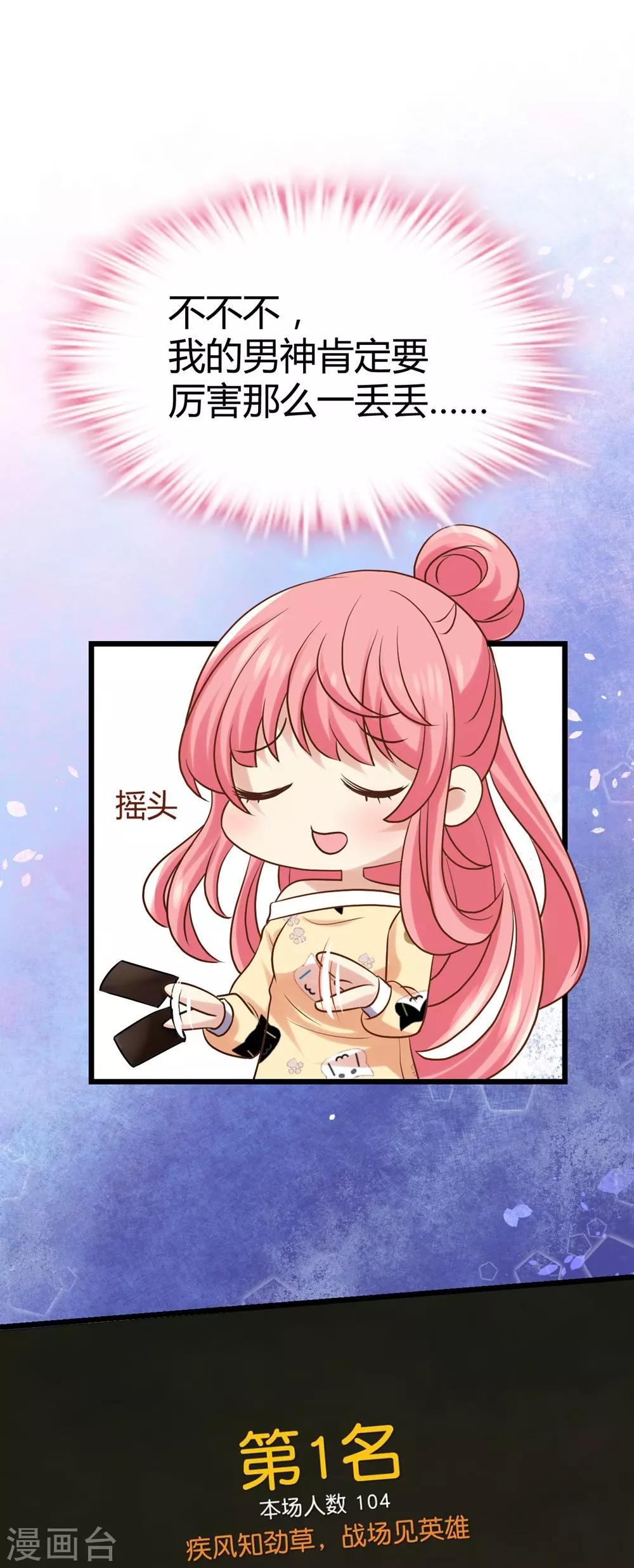第 44 页