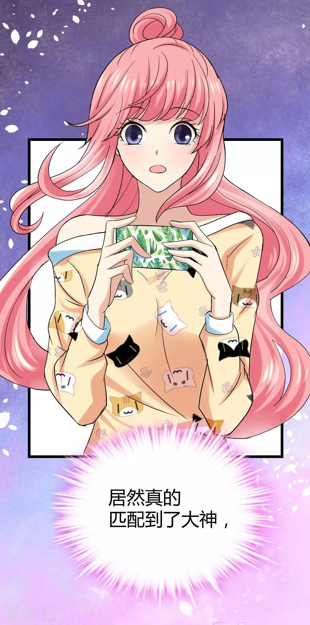 第 46 页