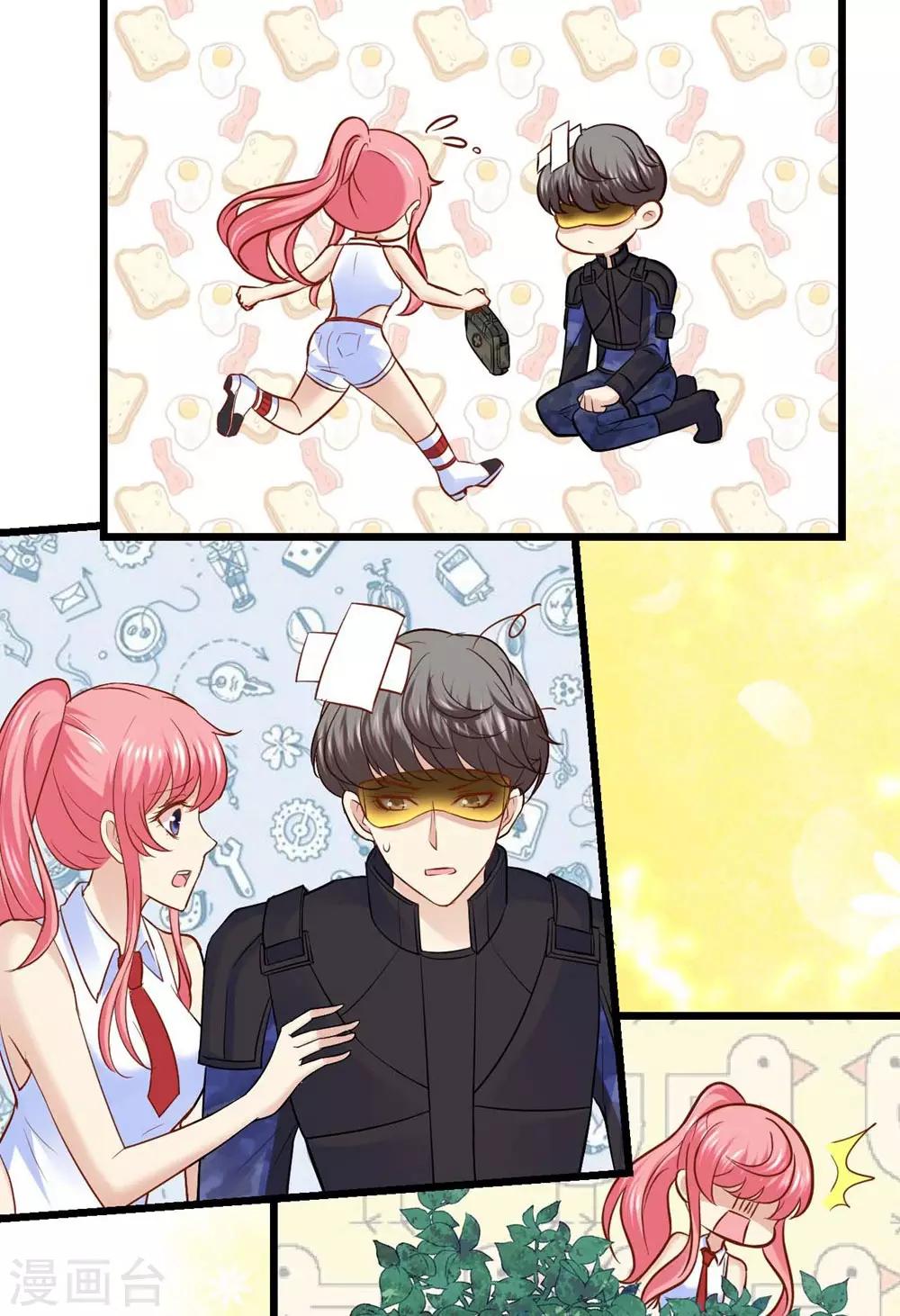 第 26 页