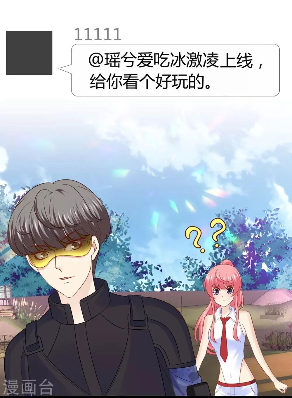 第 30 页