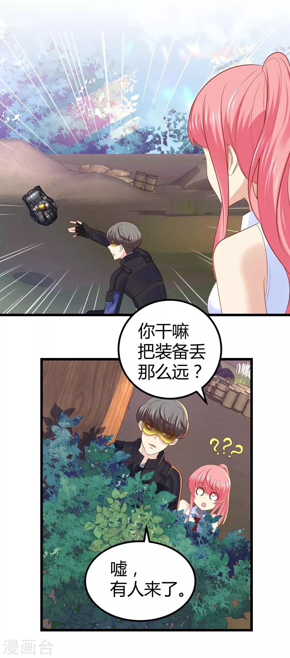 第 32 页