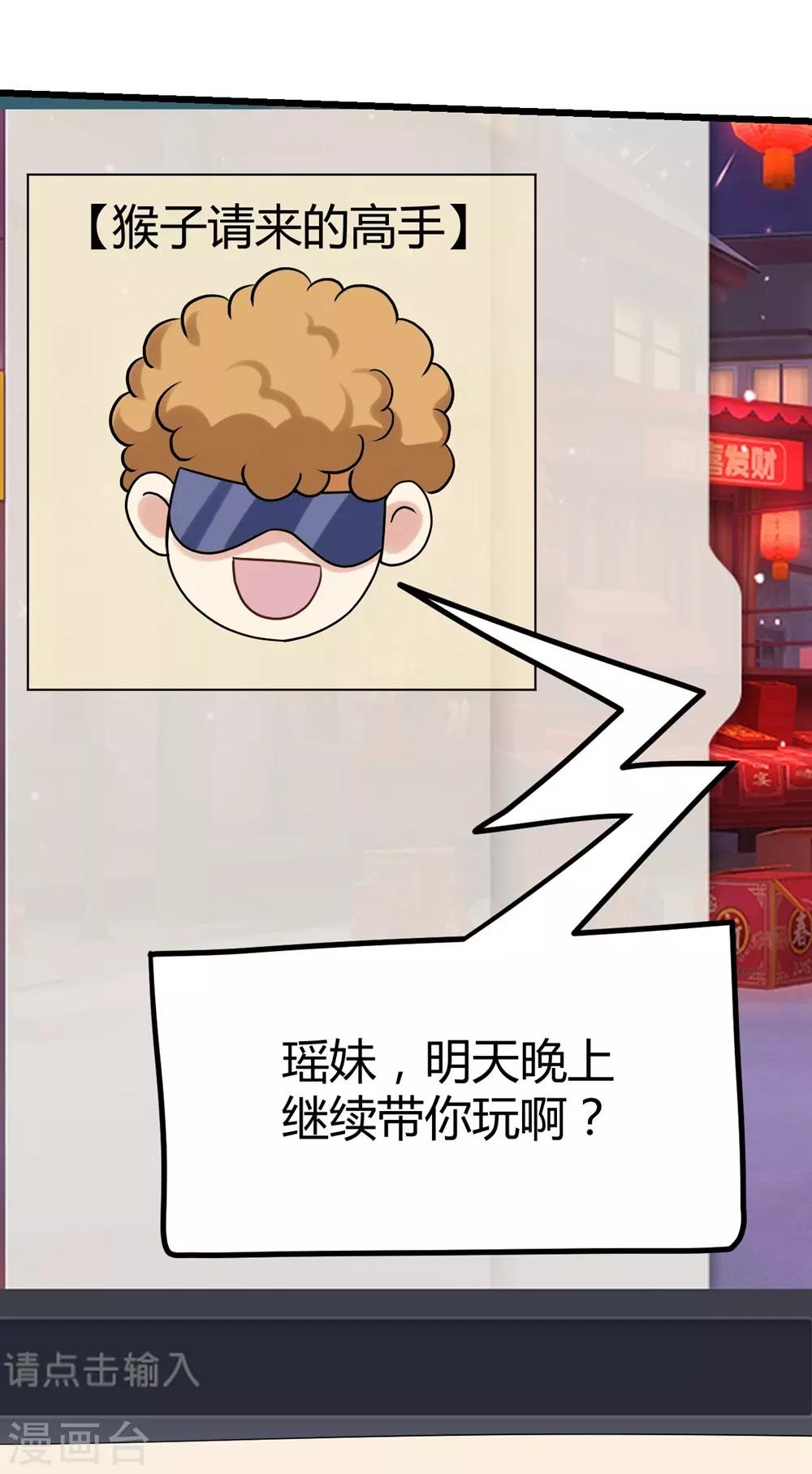第 30 页