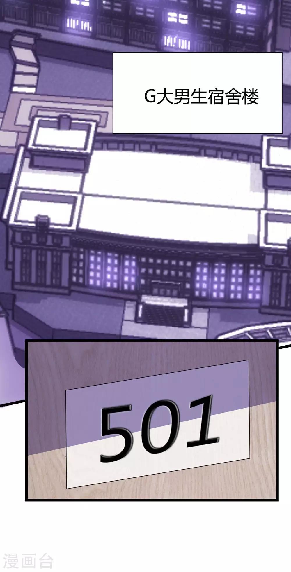 第 43 页