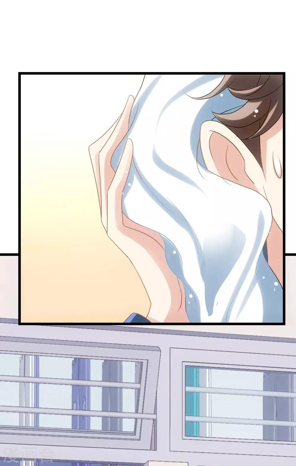 第 44 页