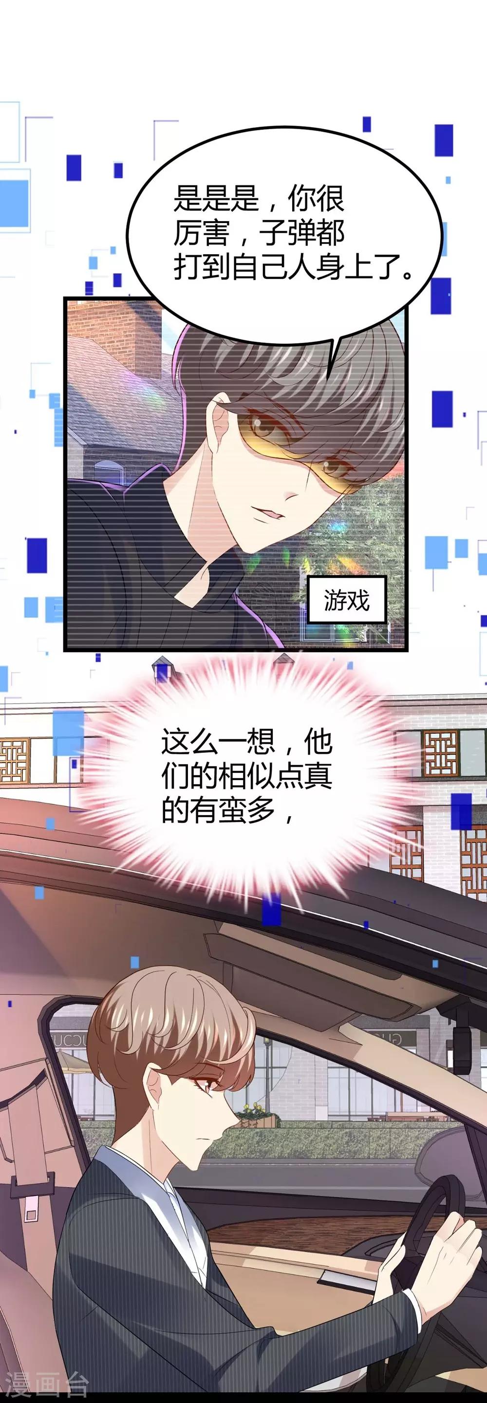 第 42 页