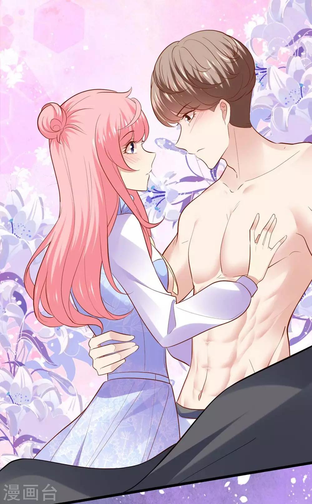 第 30 页