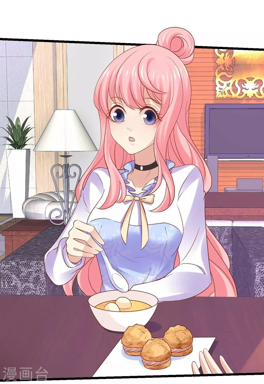 第 39 页