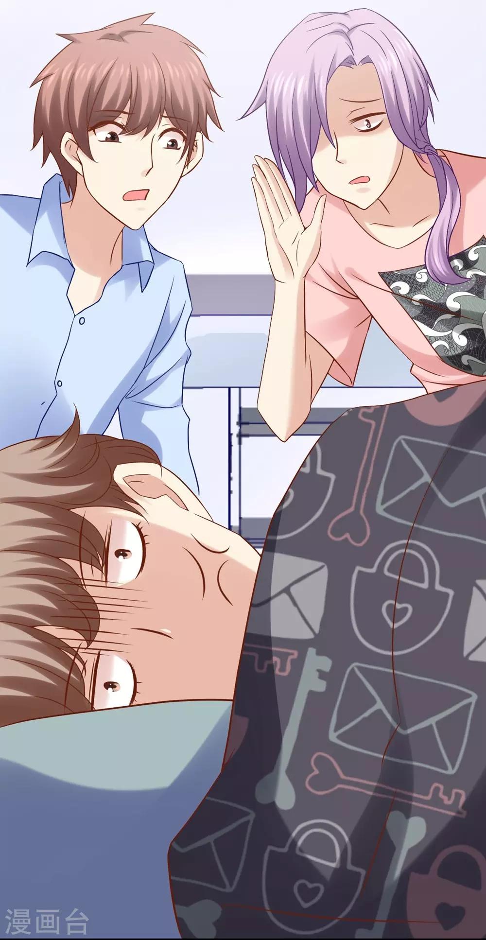 第 26 页
