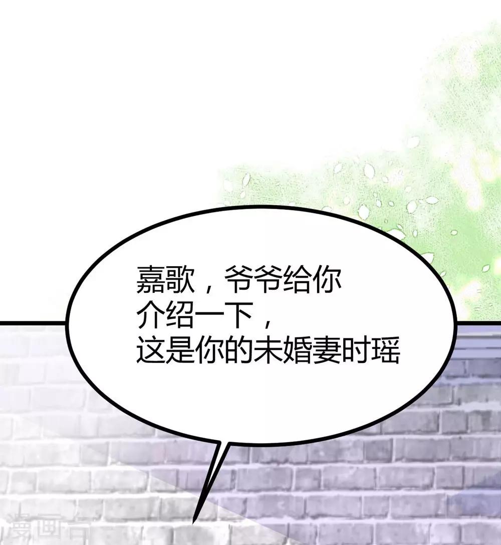 第 45 页