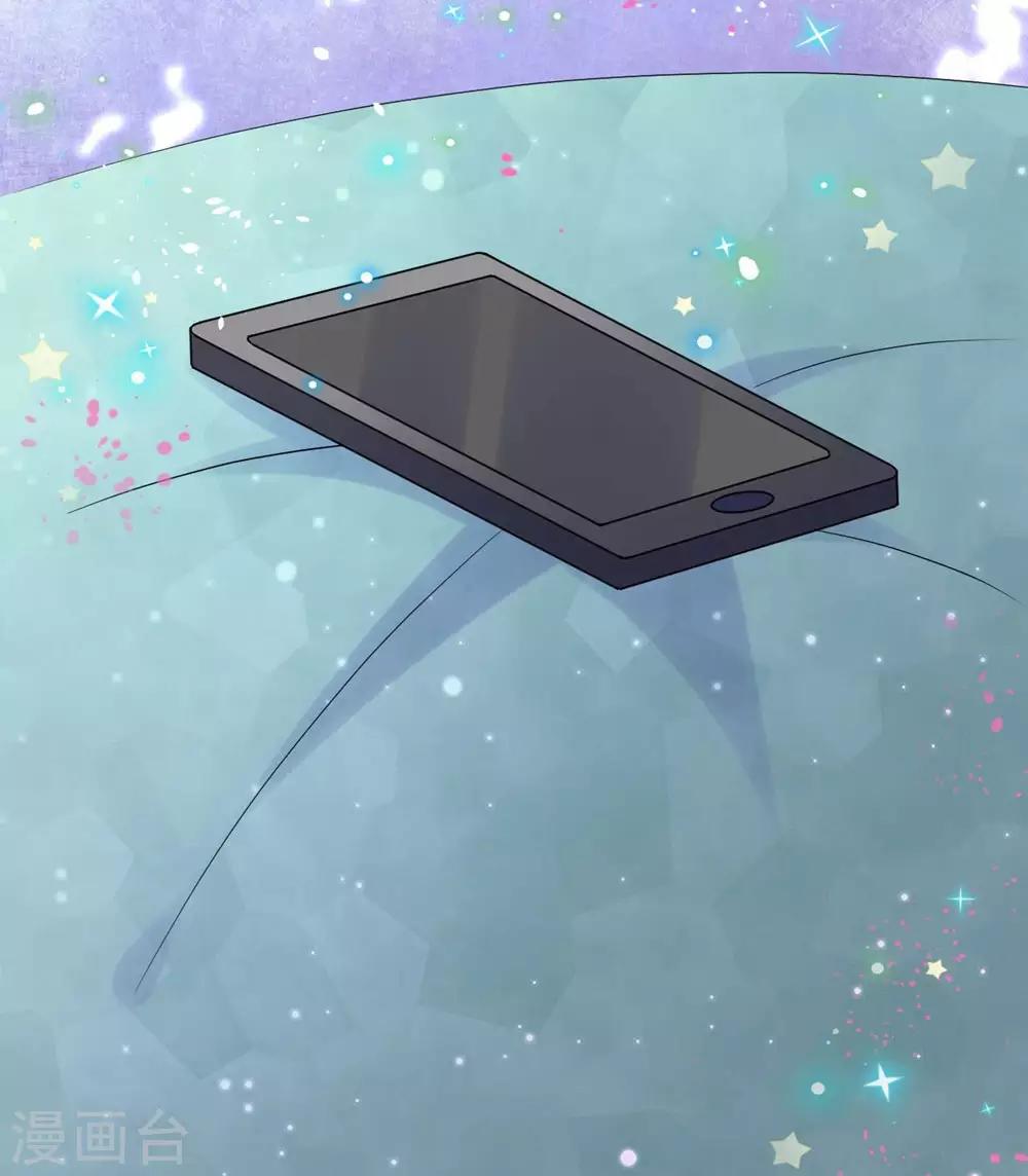 第 56 页