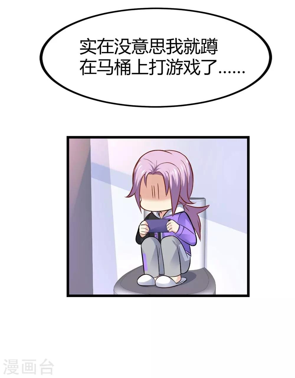 第 38 页