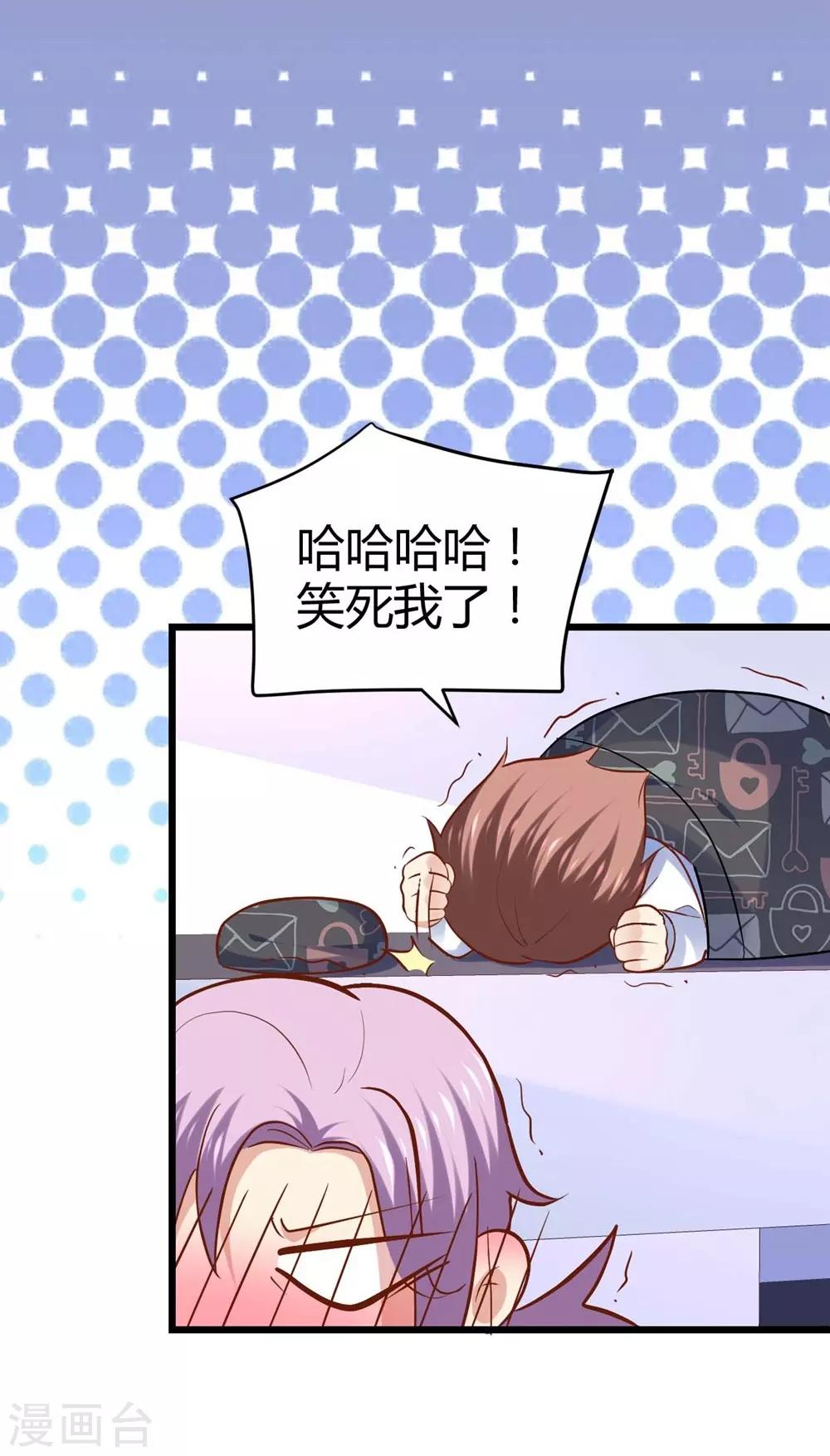第 45 页