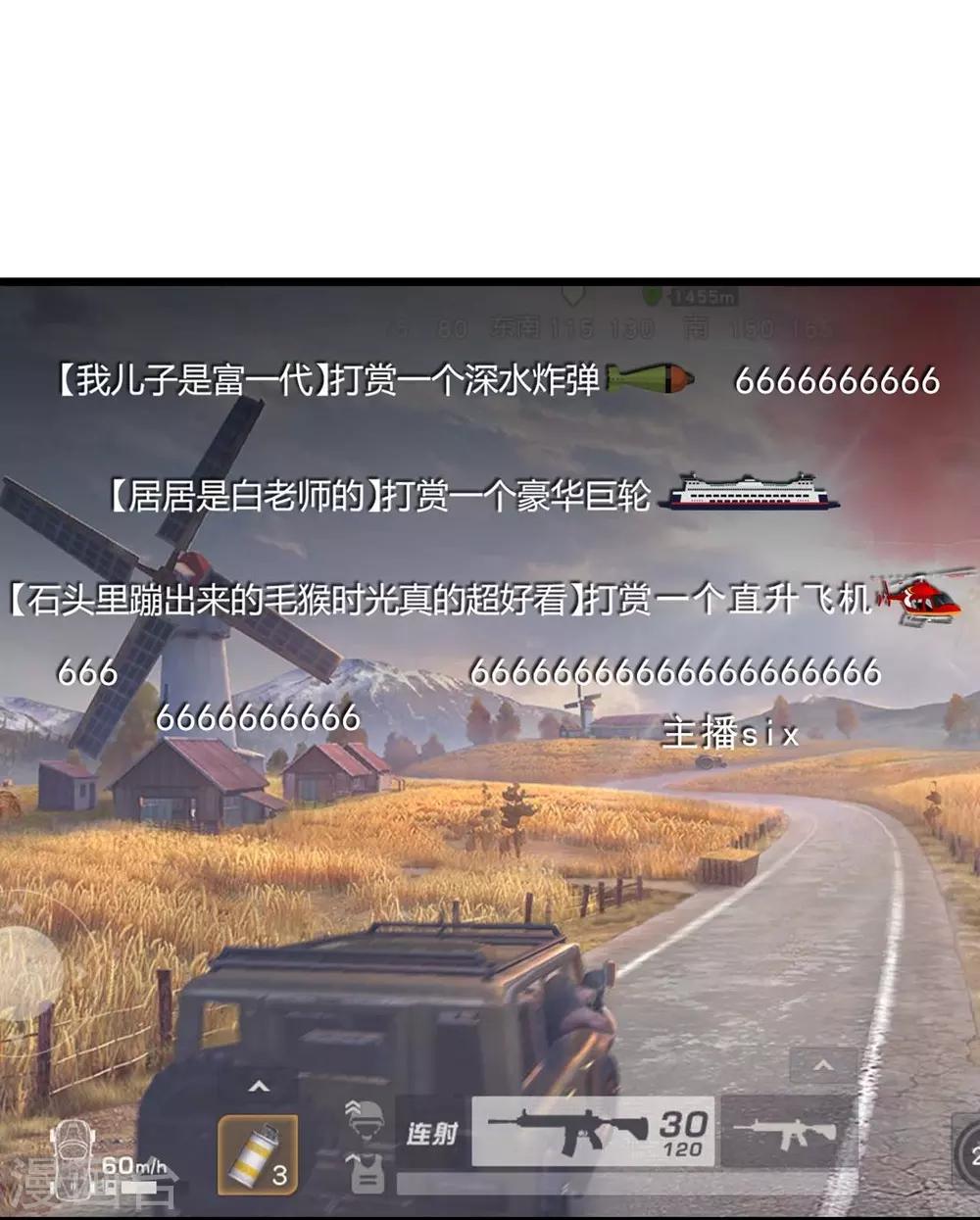 第 41 页