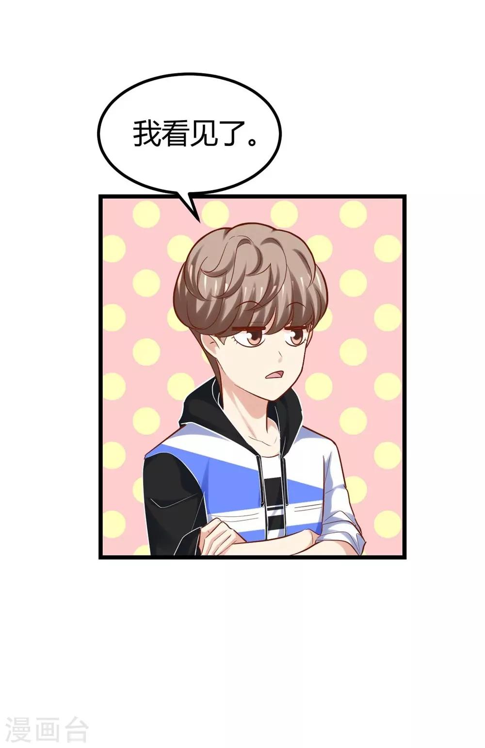 第 39 页