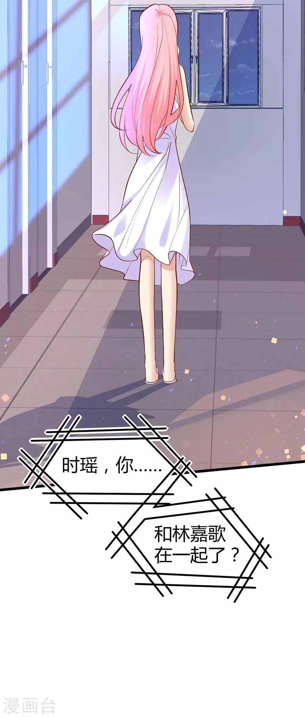 第 30 页