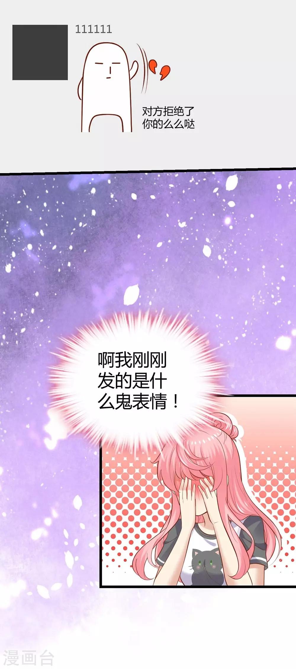 第 48 页