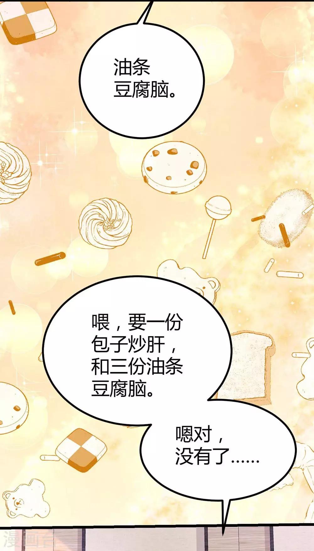 第 41 页