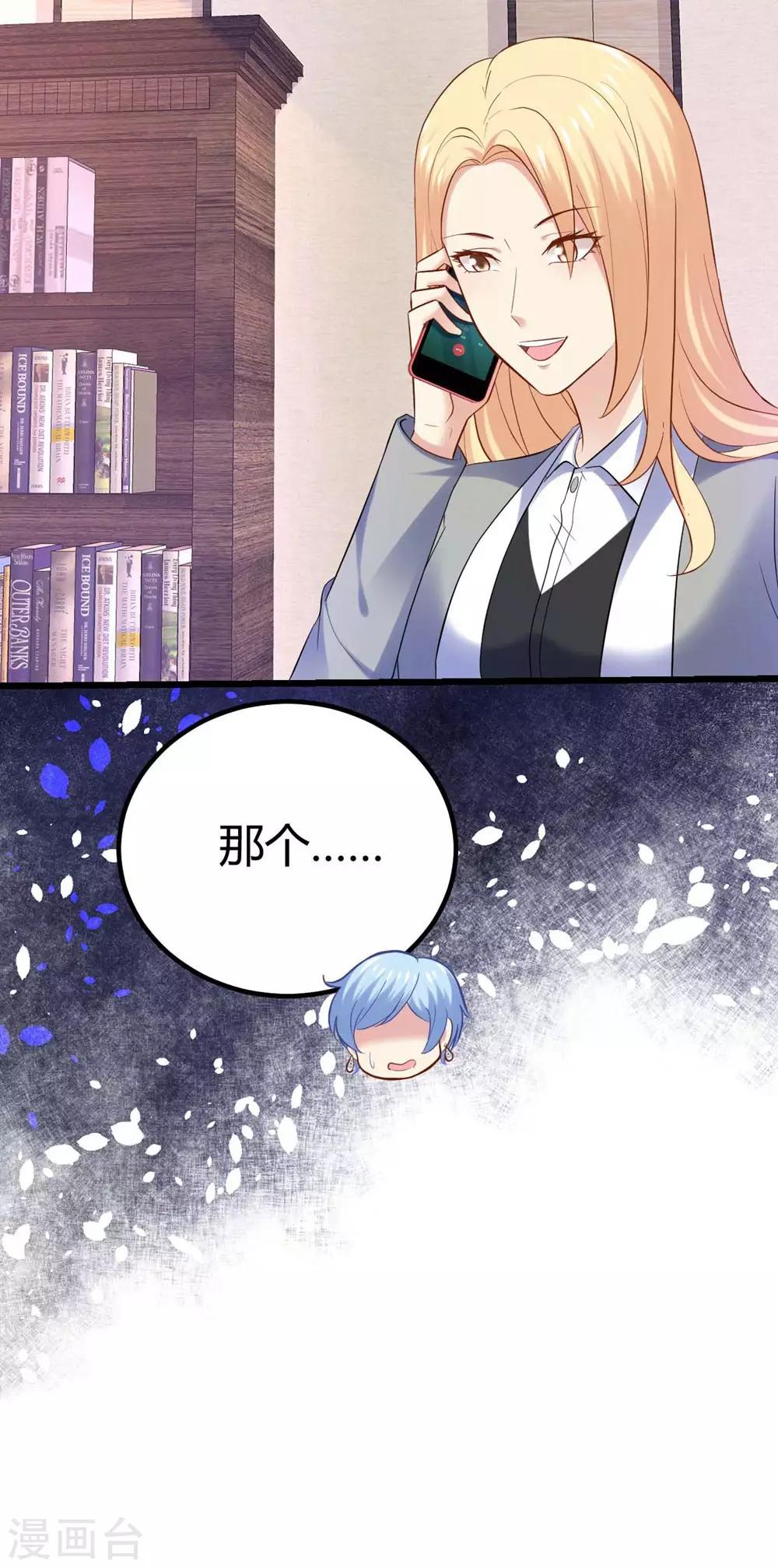 第 42 页