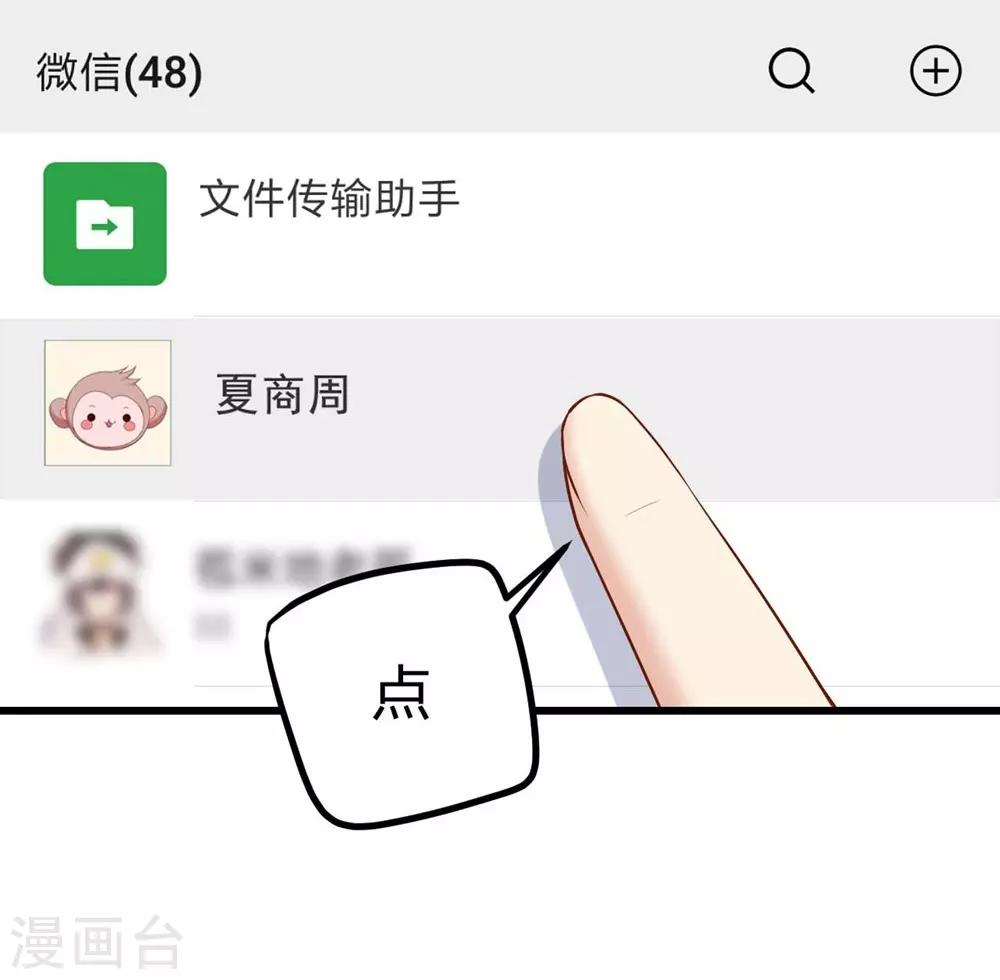 第 38 页
