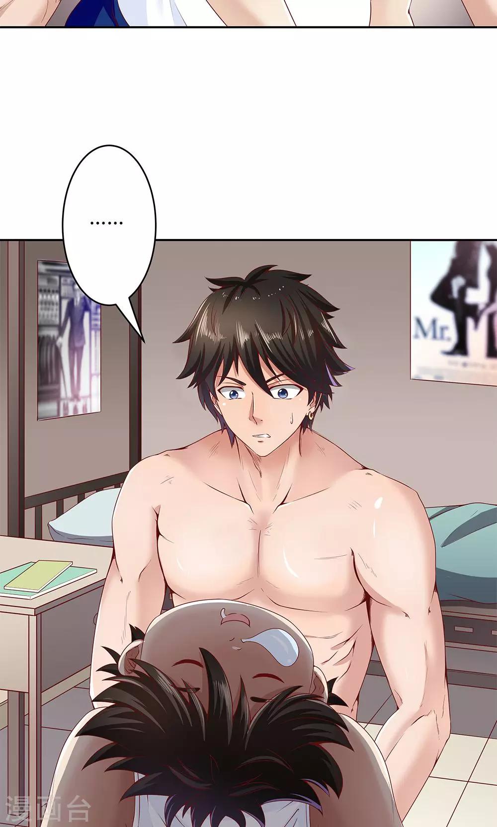 第 30 页