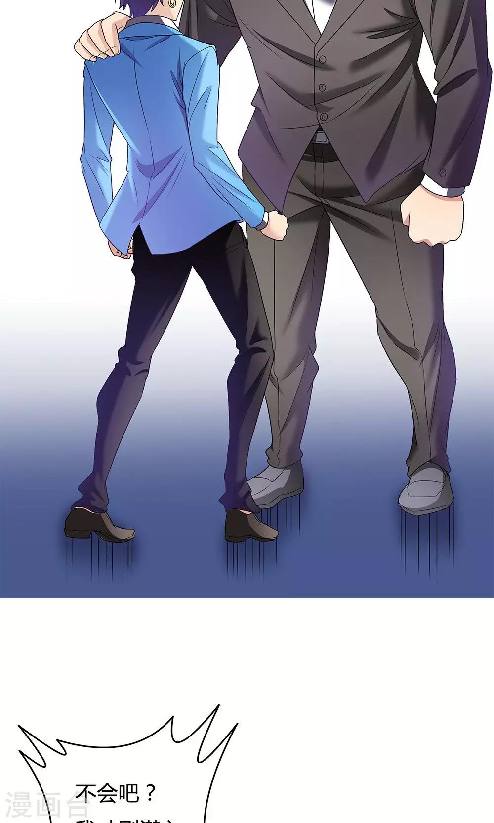 第 28 页