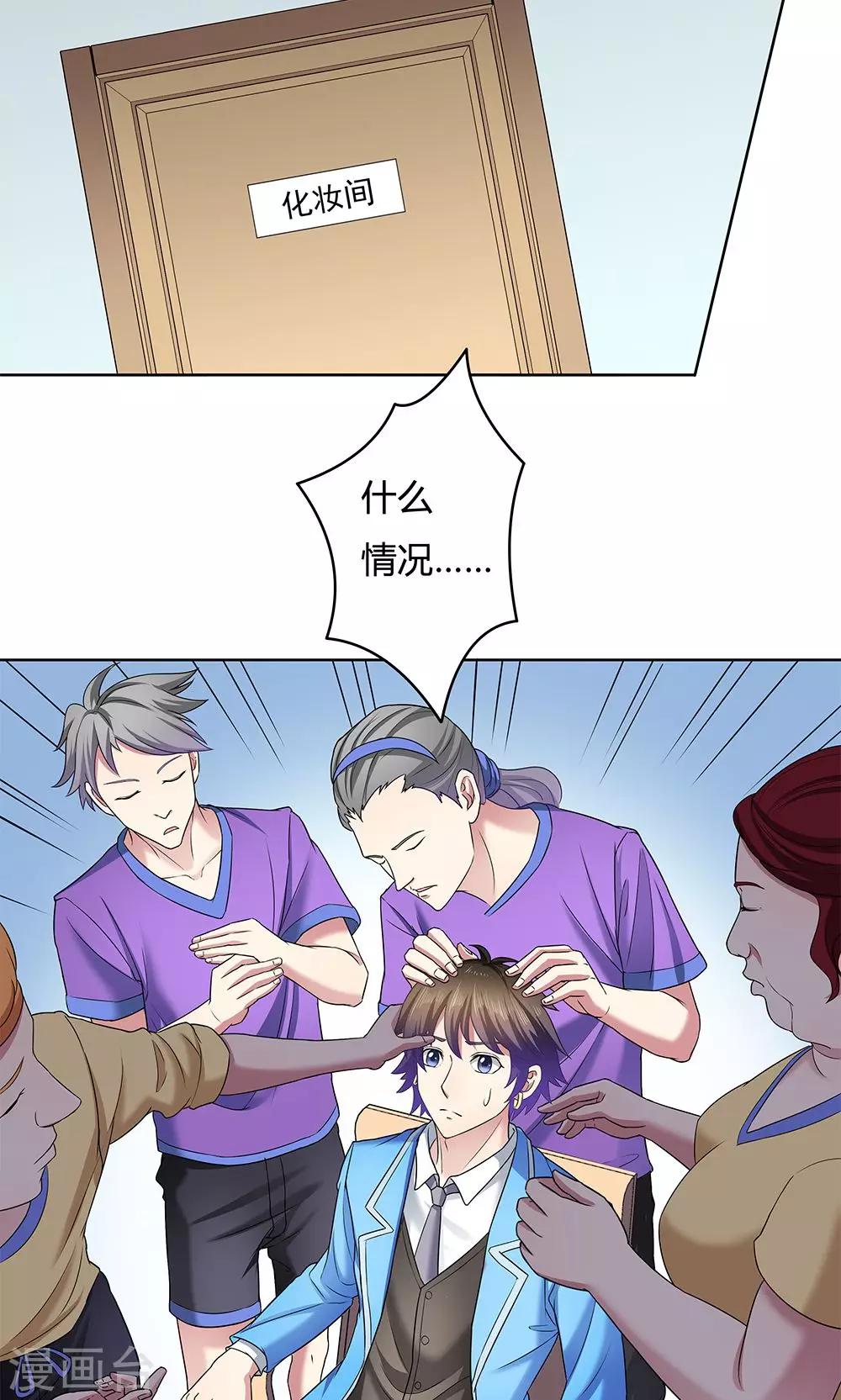 第 32 页