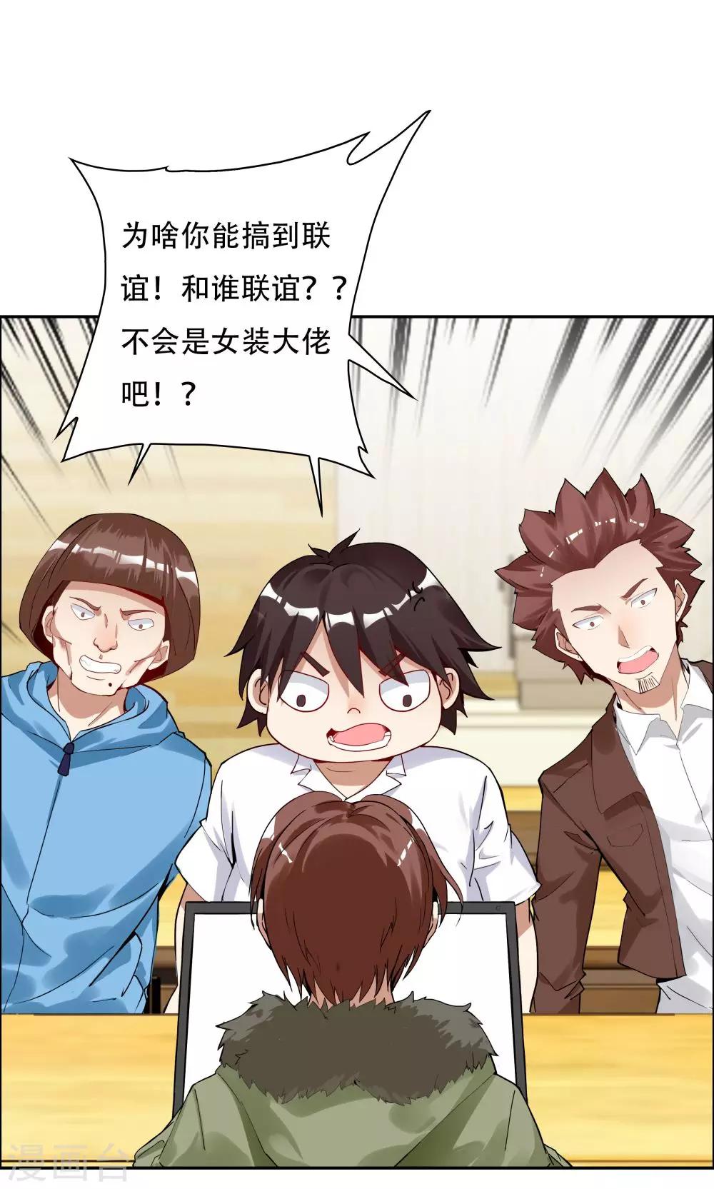第 27 页