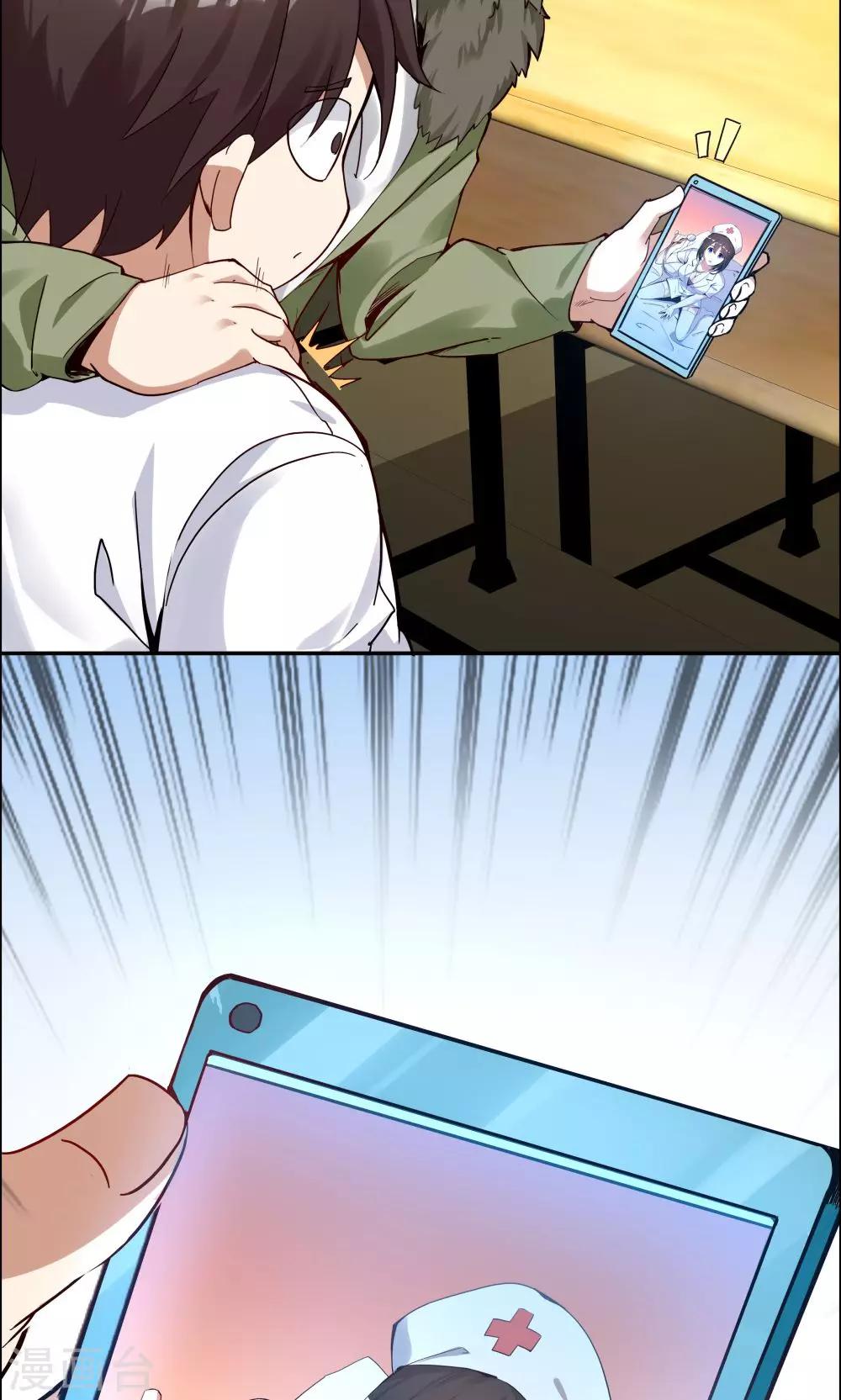 第 34 页