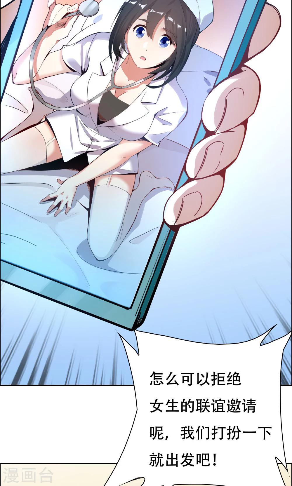 第 35 页