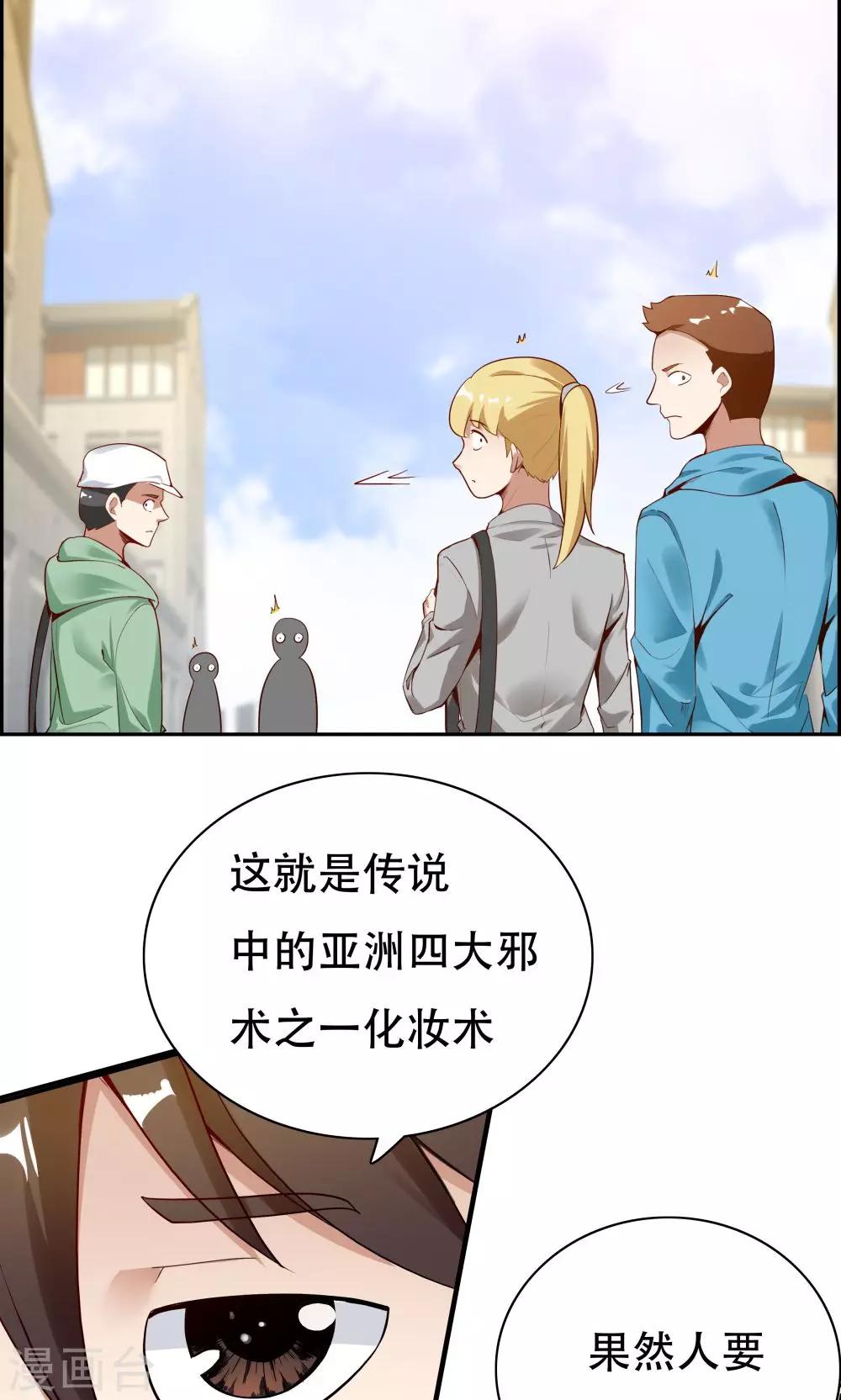 第 39 页
