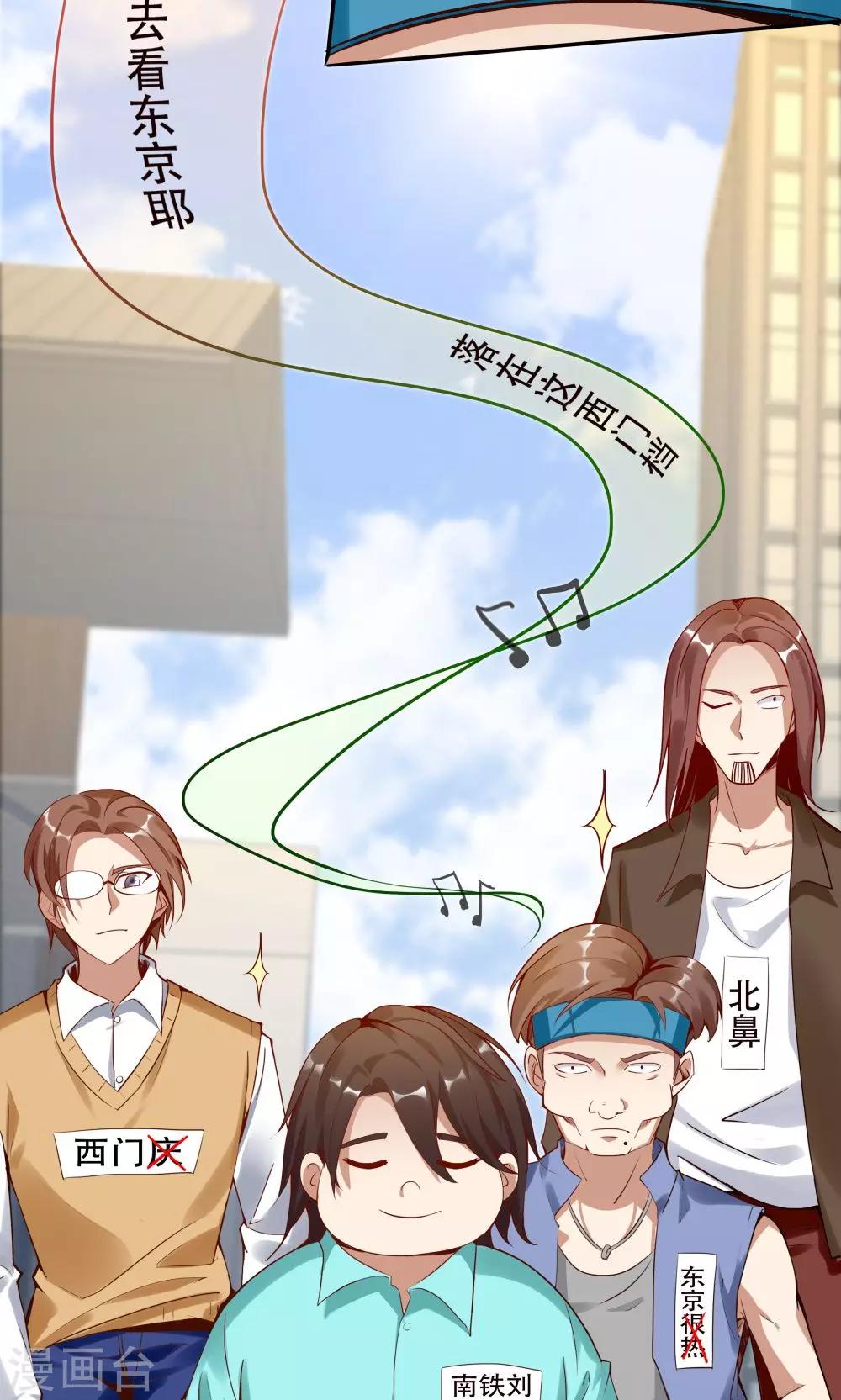 第 41 页