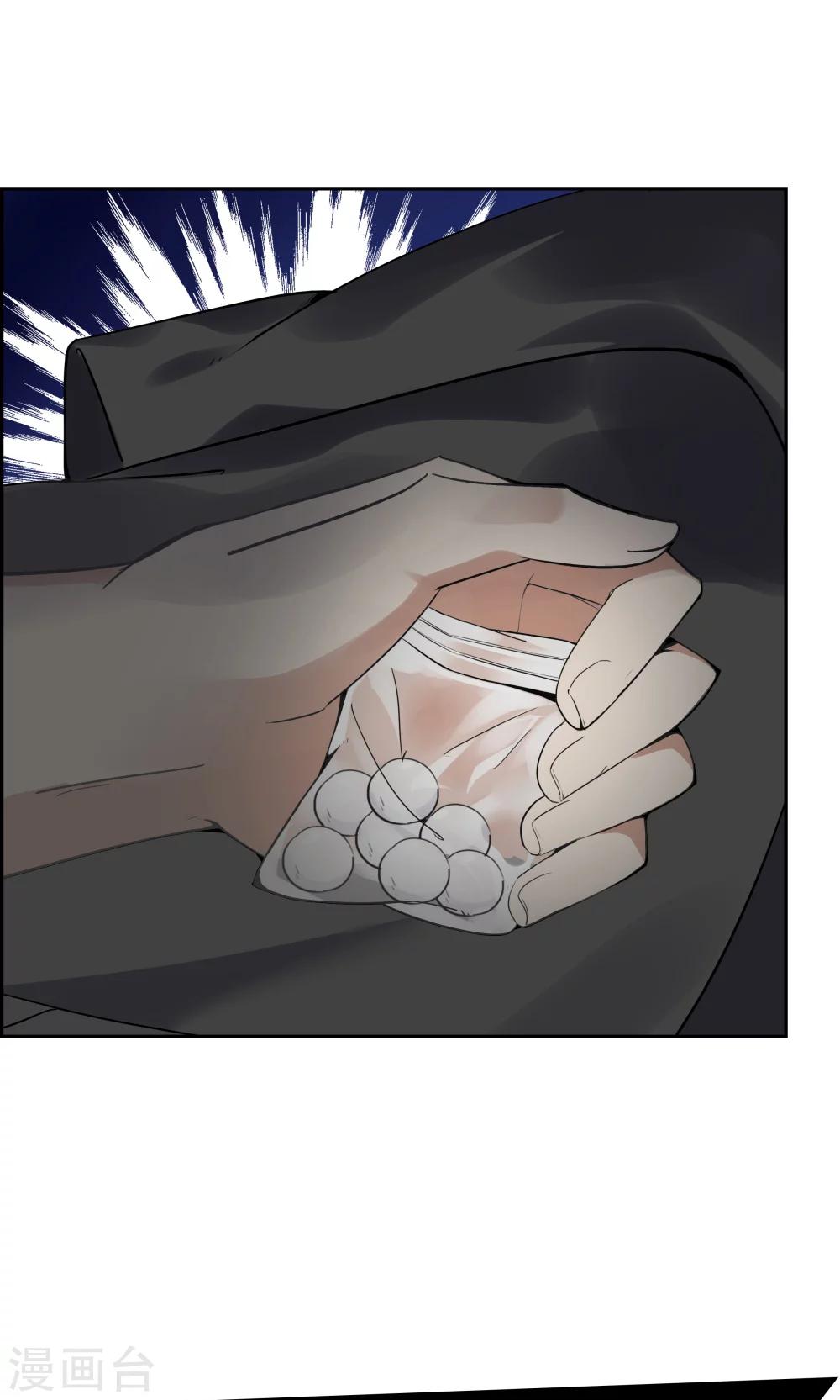 第 46 页