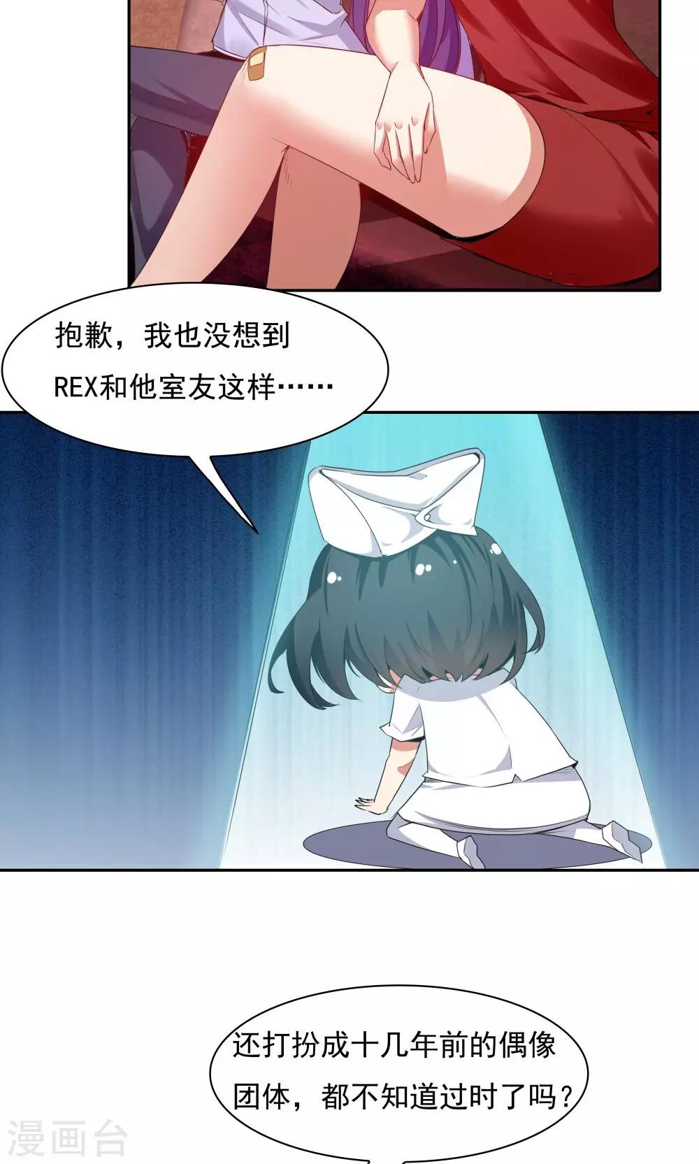 第 21 页