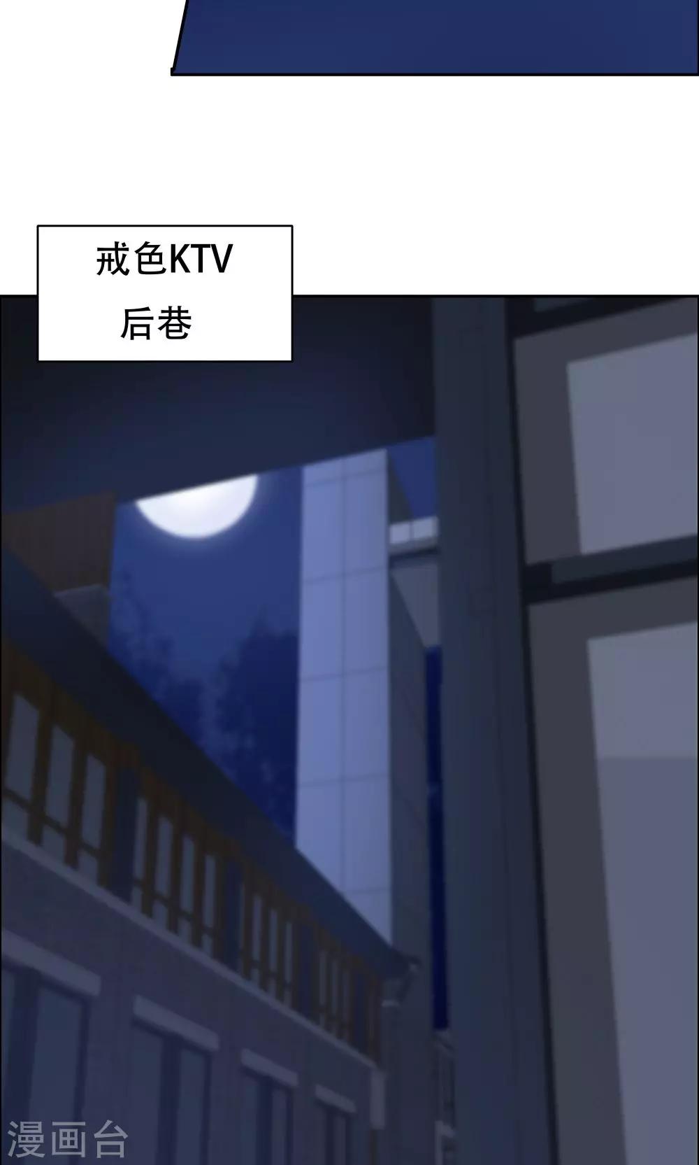 第 45 页