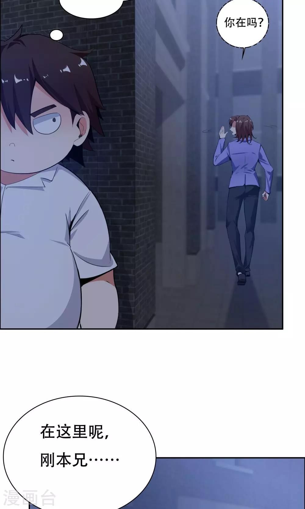 第 47 页