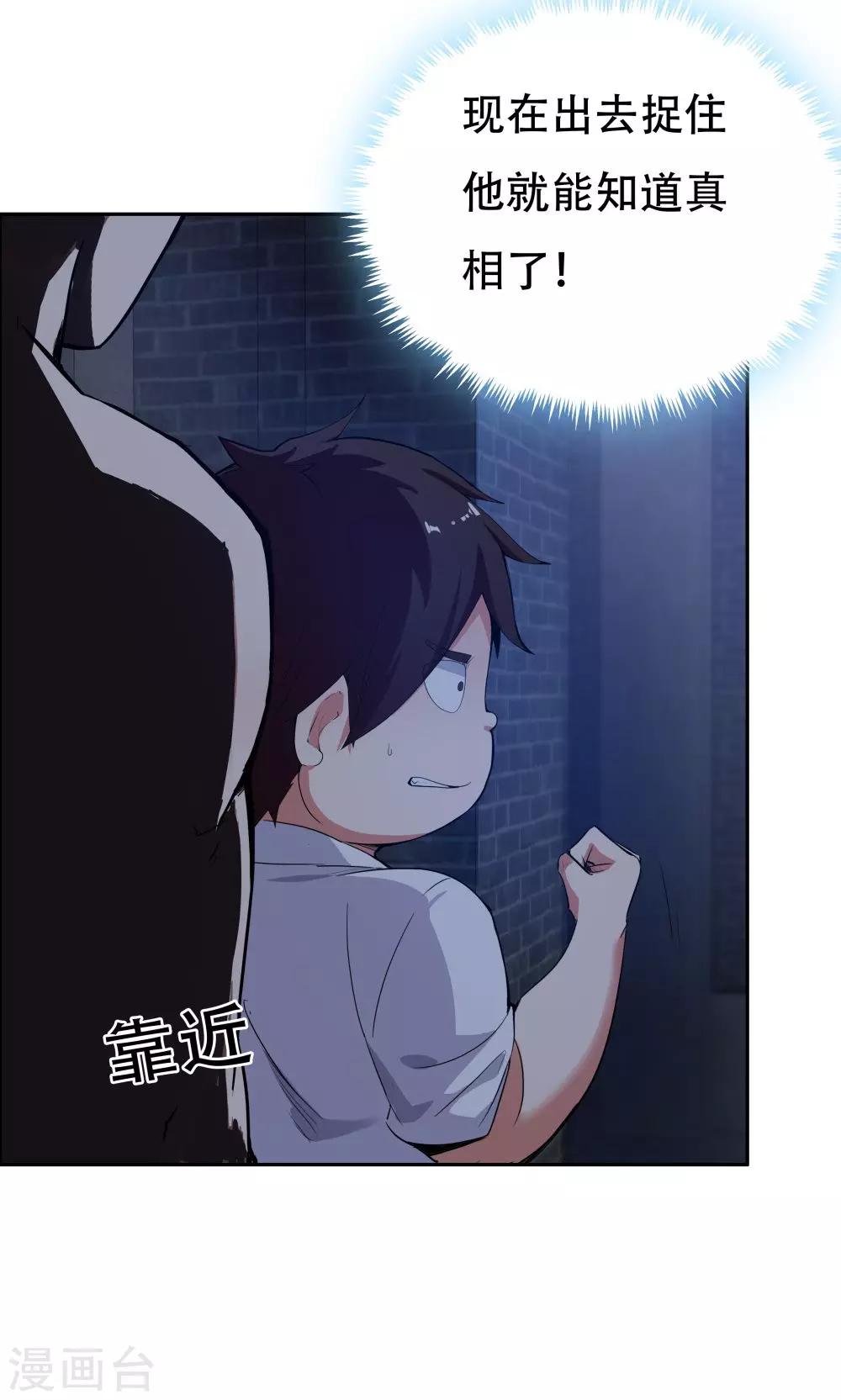第 51 页