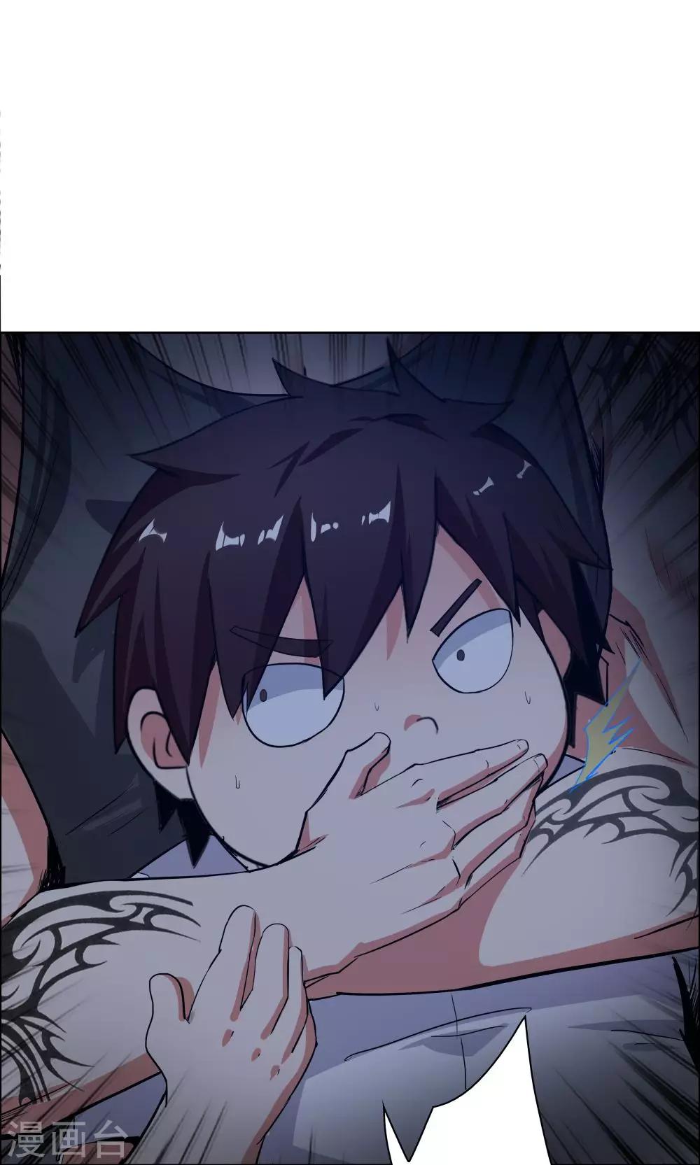 第 52 页
