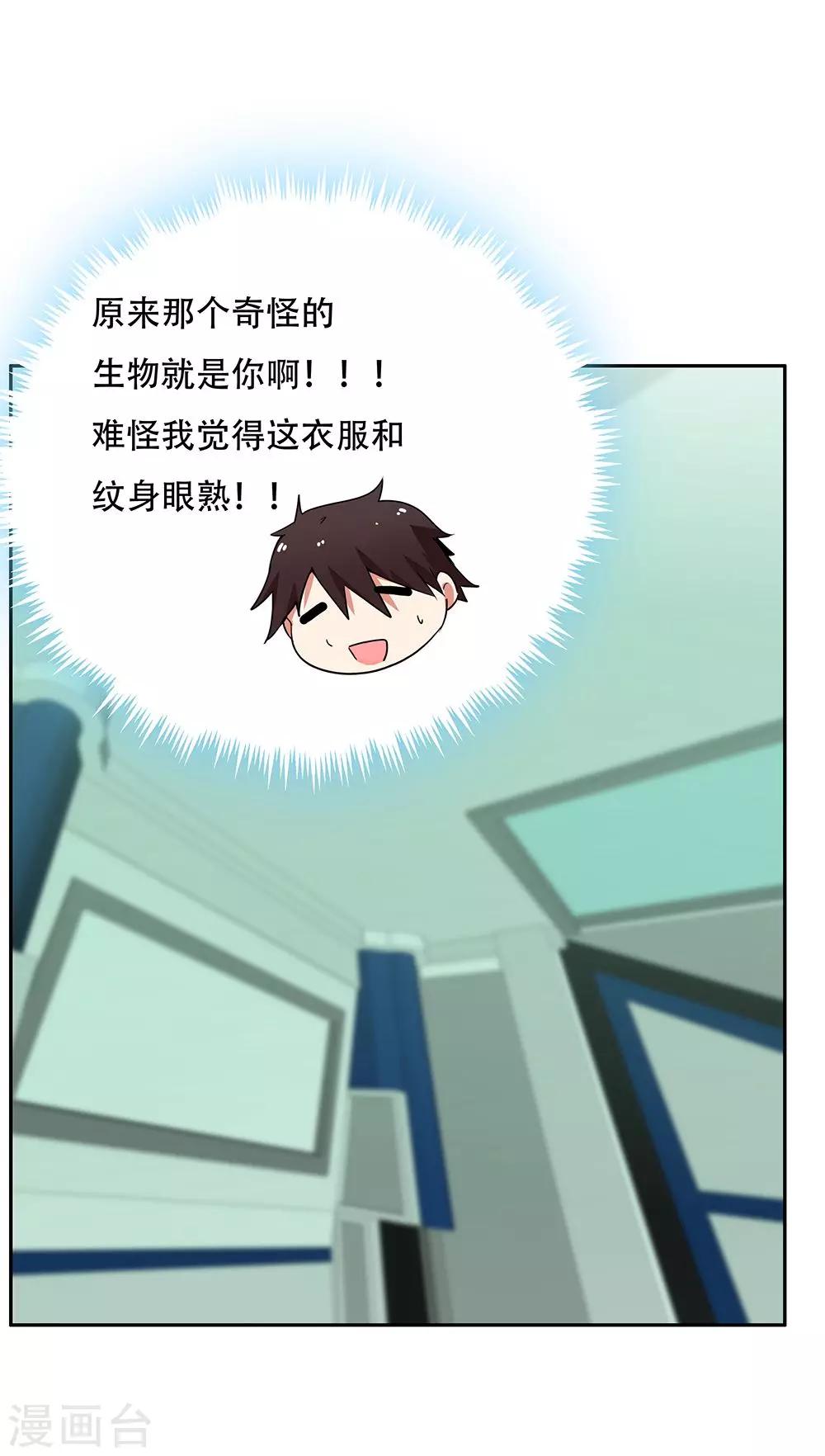 第 32 页