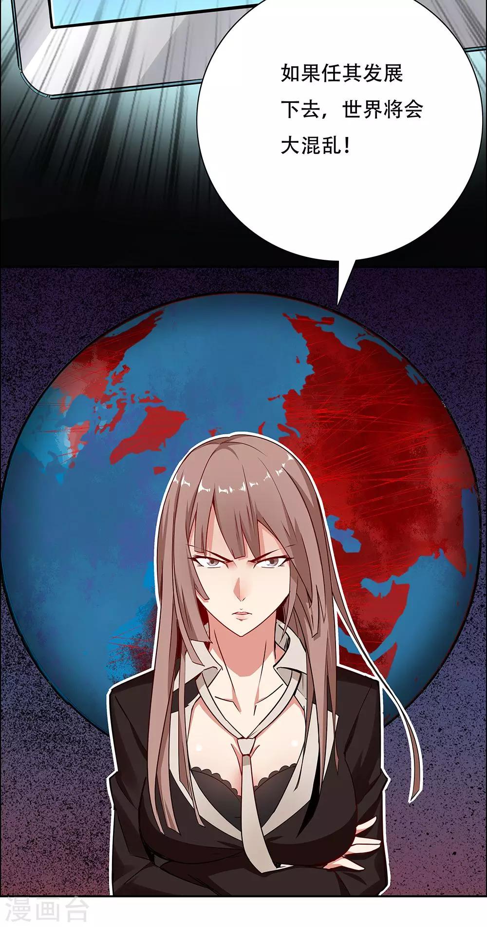 第 42 页