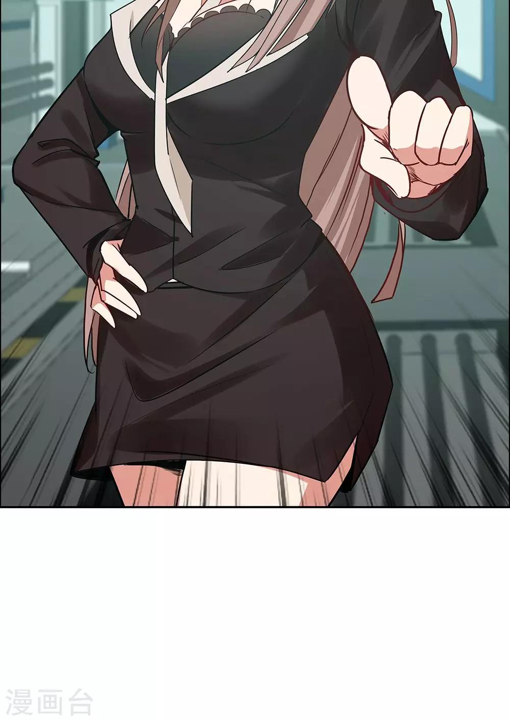 第 46 页