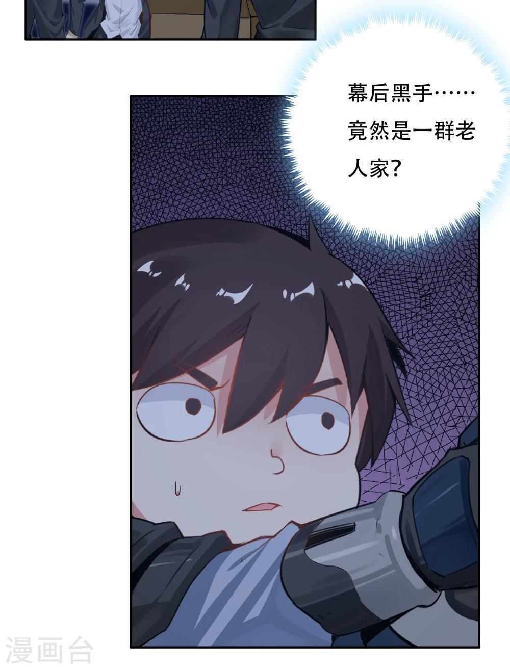 第 42 页
