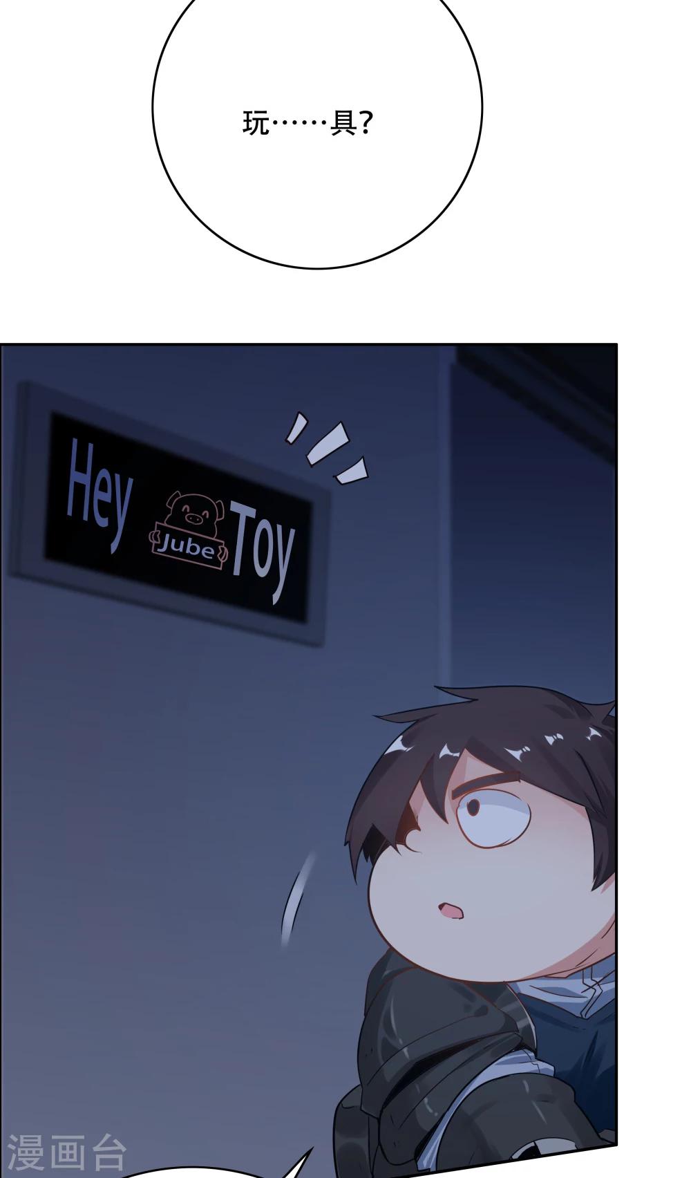 第 44 页