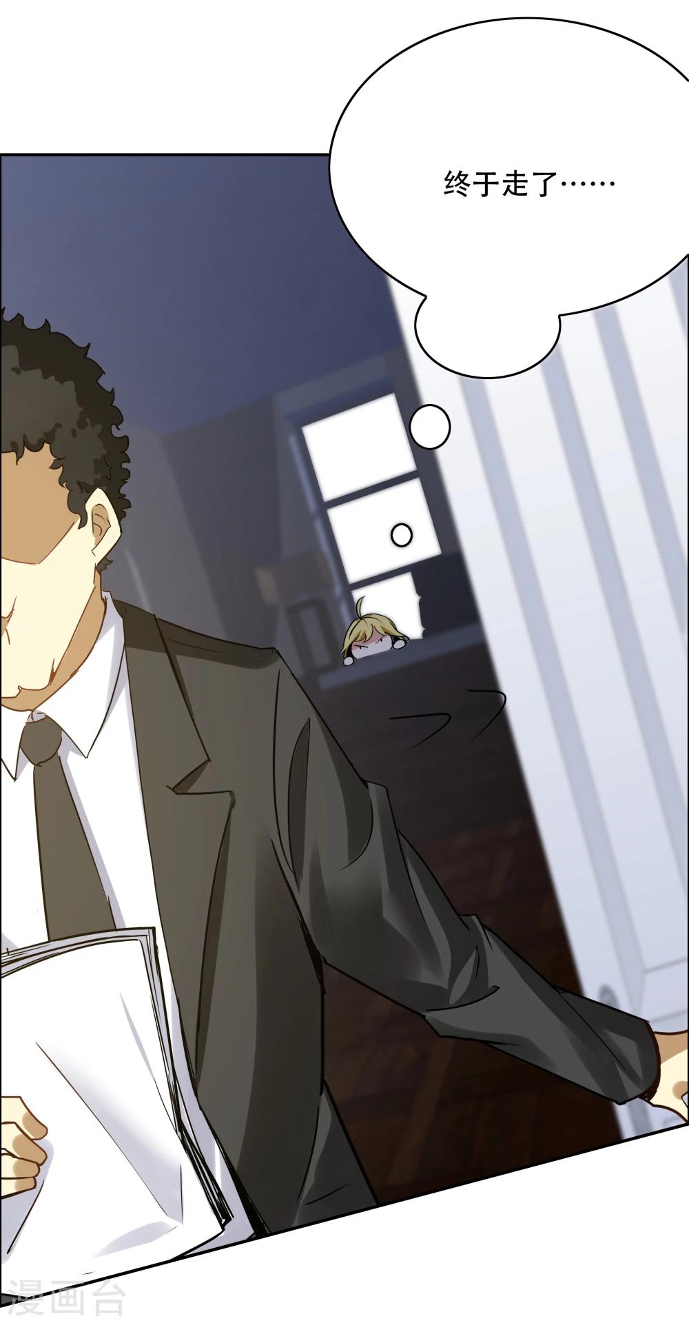 第 46 页