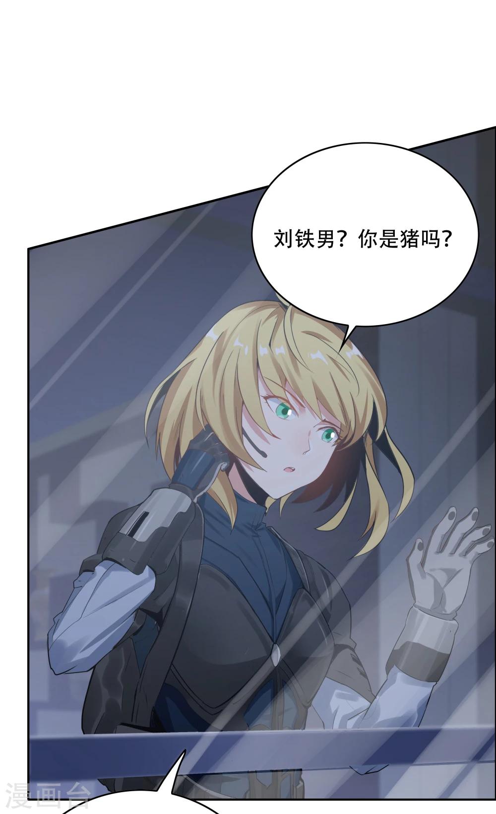 第 47 页