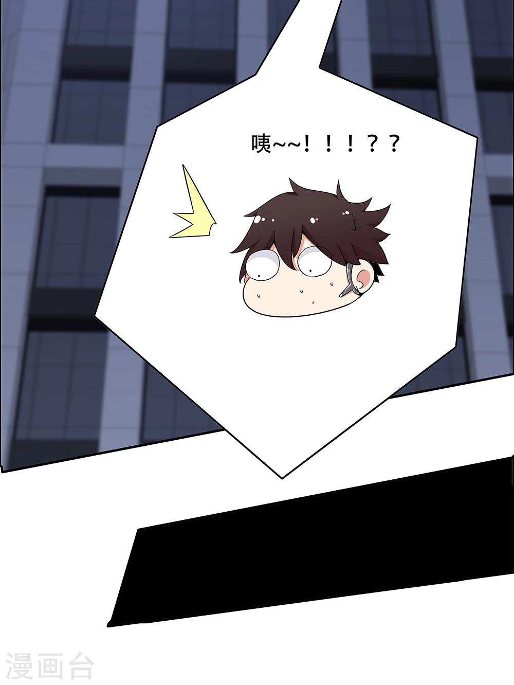 第 50 页