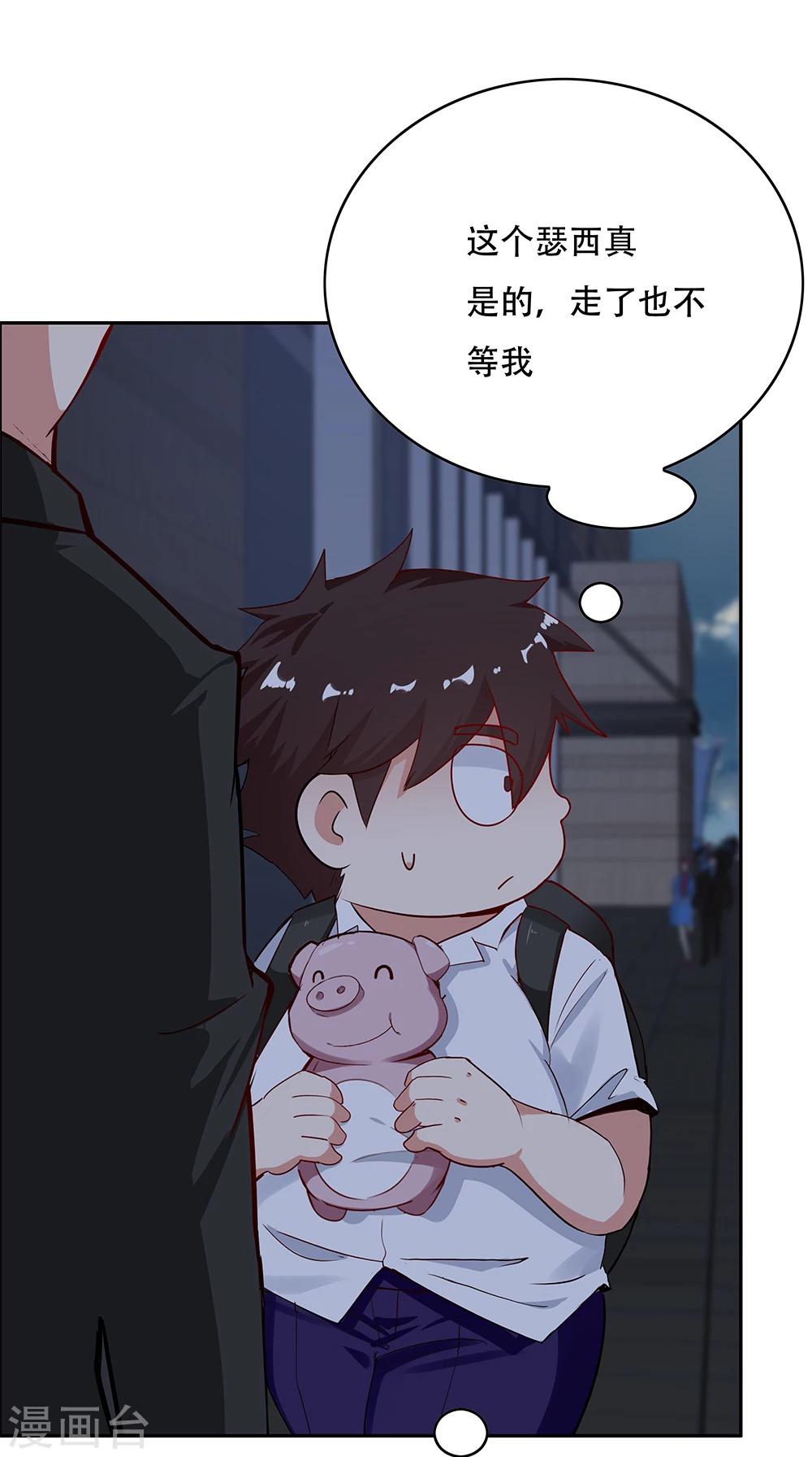 第 52 页
