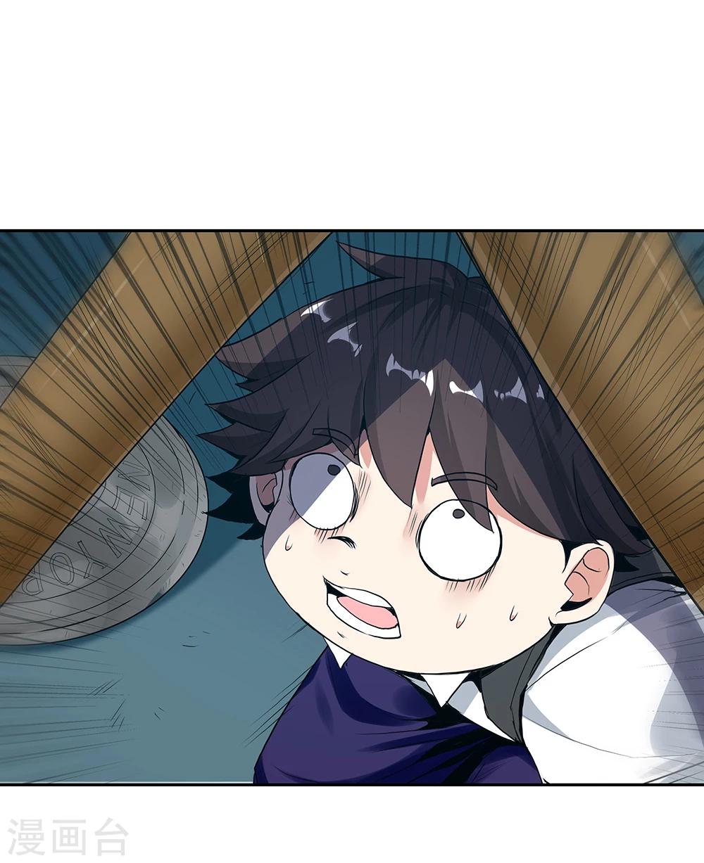 第 25 页