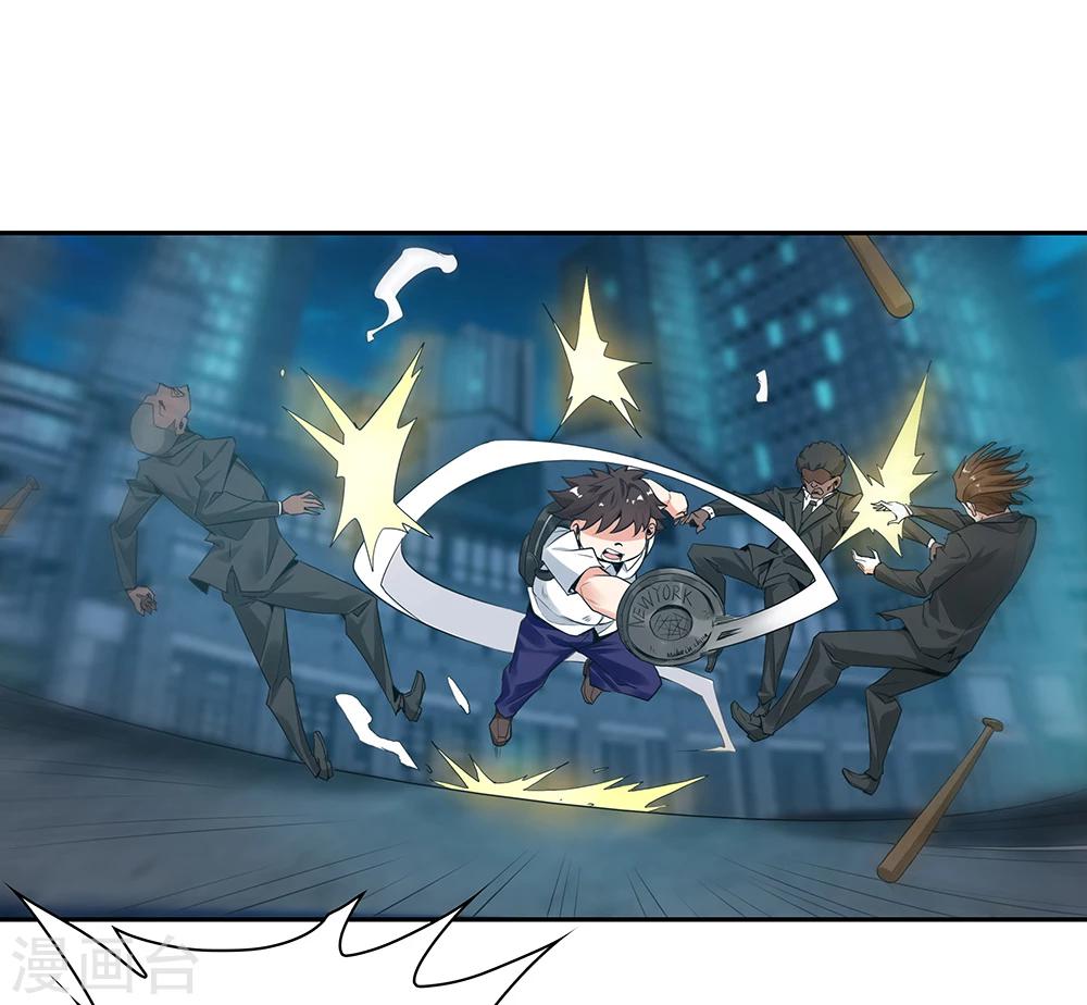第 27 页